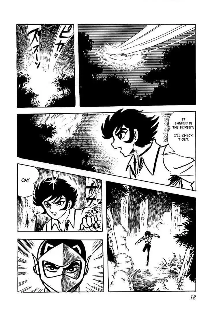 UFO Robo Grendizer Chapter 1 18